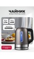 LEX LX 30018-3