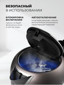 LEX LX 30018-3
