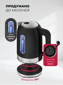 LEX LX 30018-4