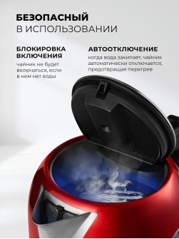 LEX LX 30018-4