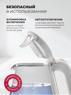 LEX LXK 30010-1