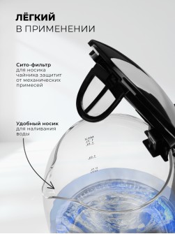 LEX LXK 3005-1