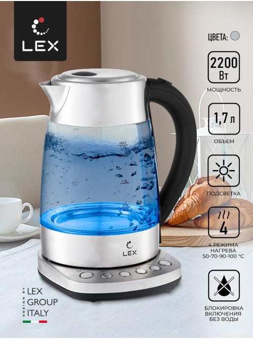 LEX LXK 30016-1