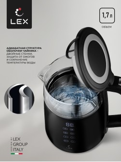 LEX LXK 30015-1