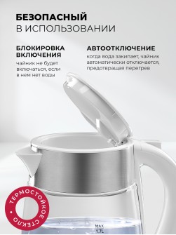 LEX LXK 3007-2