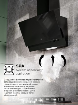 LEX Mera 600 Black