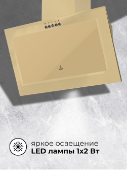 LEX Mio G 500 Ivory