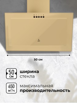LEX Mio G 500 Ivory