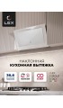 LEX Mio G 500 White