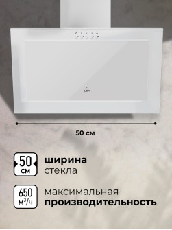 LEX Mio G 500 White