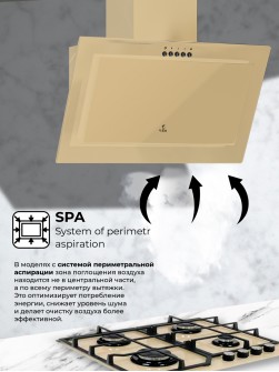 LEX Mio G 600 Ivory