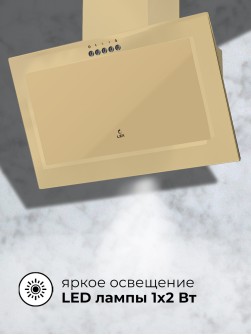 LEX Mio G 600 Ivory