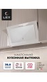 LEX Mio G 600 White