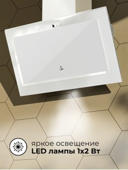LEX Mio GS 600 White