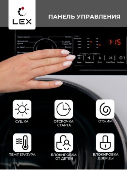 LEX LWM08512WID