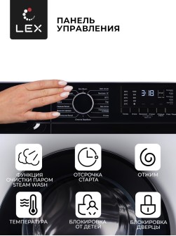 LEX LWM06010WBlD