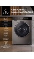 LEX LWM12014GrIThD