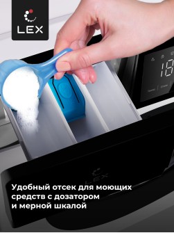 LEX LWM08012WLID