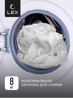 LEX LWM08012WID