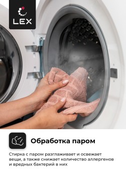 LEX LWM10012WID