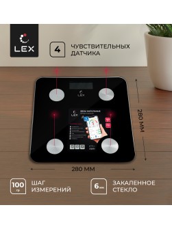 LEX LXKS 9030