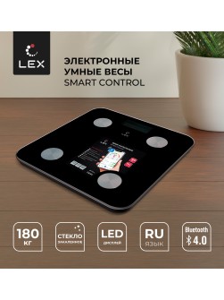 LEX LXKS 9030