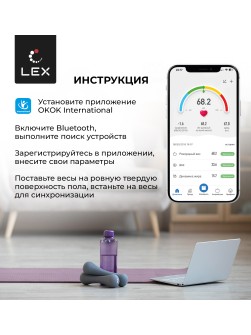 LEX LXBS 9002