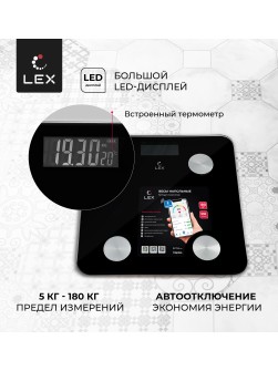 LEX LXBS 9002