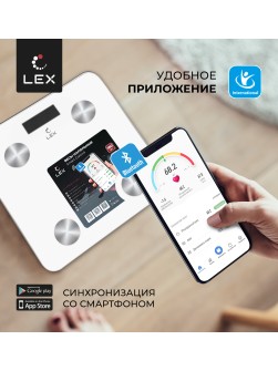 LEX LXBS 9001