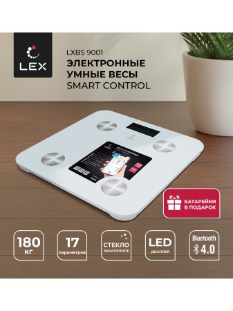 LEX LXBS 9001