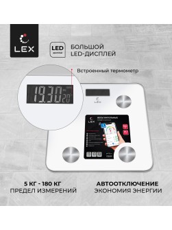 LEX LXBS 9001