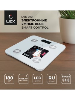 LEX LXBS 9001