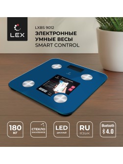 LEX LXBS 9012