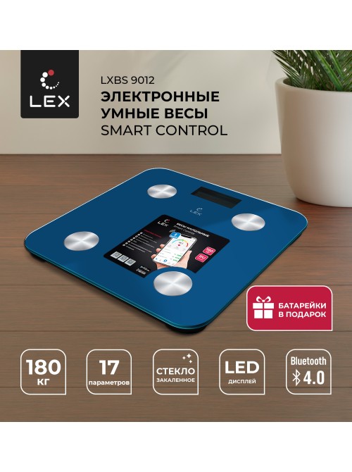 LEX LXBS 9012