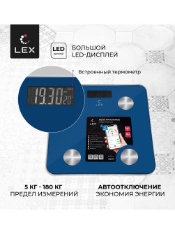 LEX LXBS 9012