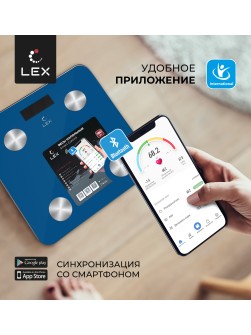 LEX LXBS 9012