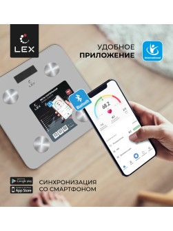 LEX LXBS 9013