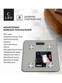 LEX LXBS 9013