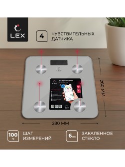 LEX LXBS 9013
