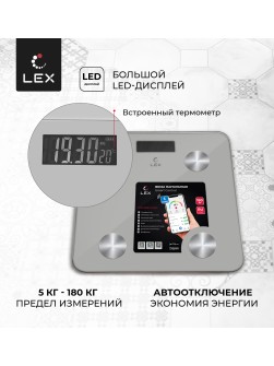 LEX LXBS 9013