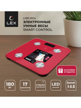 LEX LXBS 9014