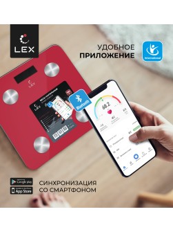 LEX LXBS 9014