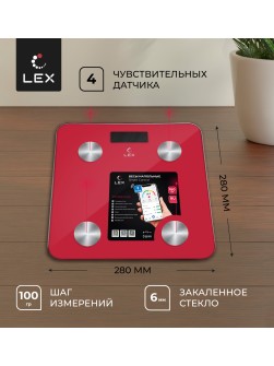 LEX LXBS 9014