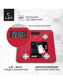 LEX LXBS 9014