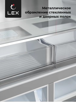 LEX LCD505GlGID