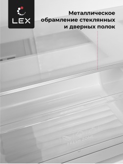 LEX LFD575BxID