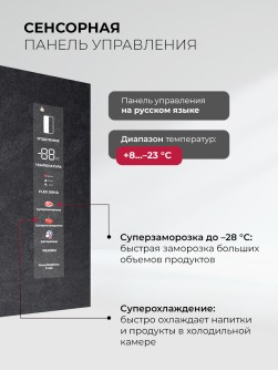 LEX LSB458StGIDBI