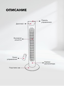 LEX LXFC 8366