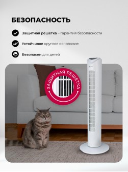 LEX LXFC 8364
