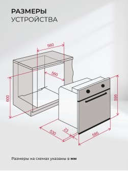 LEX EDM 040 BBL
